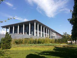 中國人民大學圖書館 中國人民大學圖書館