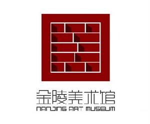 南京金陵美術館標誌