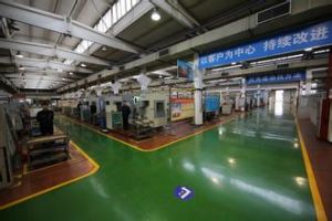 中航工業陝西航空硬質合金工具公司