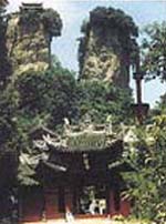 雲岩寺