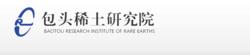 包頭稀土研究院