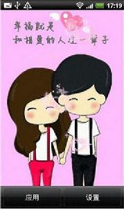 女生頭像萌小希 女生頭像萌小希