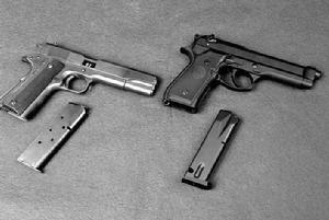 白朗寧M1935自動手槍