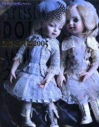 創作人形年鑑 創作人形年鑑