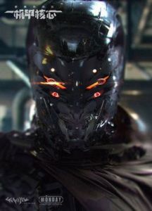 麒麟特戰隊之機甲核心 麒麟特戰隊之機甲核心