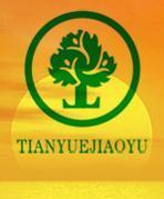 西安天躍影視傳媒培訓學校