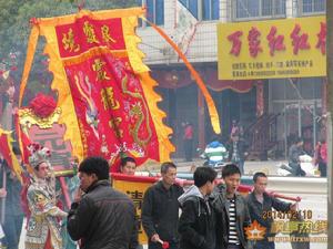 錦湖村[仙遊縣楓亭鎮下轄村]