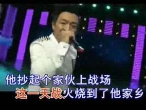 正義之道 正義之道