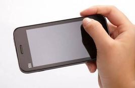 定製手機 定製手機