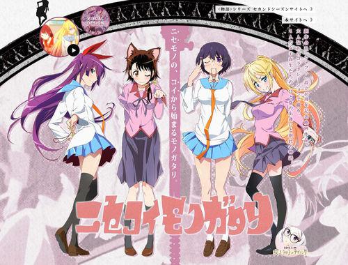 偽戀[SHAFT改編的電視動畫]