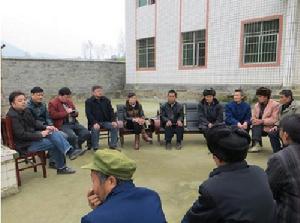 思南縣民政局 思南縣民政局