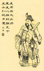 袁紹[東漢末年軍閥，漢末群雄之一]