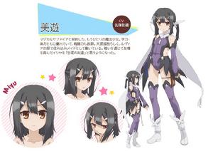 Fate[廣山弘作畫的外傳漫畫]