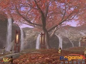 《逍遙三國志》