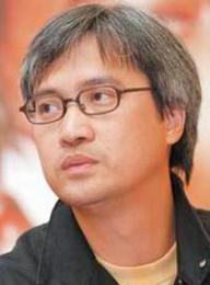 《天若有情》[電影]