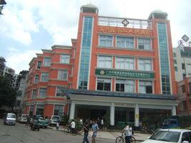 廣州市荔灣區第二人民醫院 廣州市荔灣區第二人民醫院