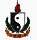台北美國學校
