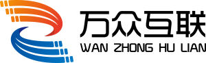 萬眾互聯 萬眾互聯