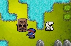 《海盜忍者》 《海盜忍者》