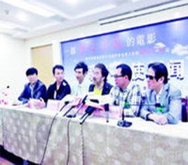 折翼小天使 折翼小天使