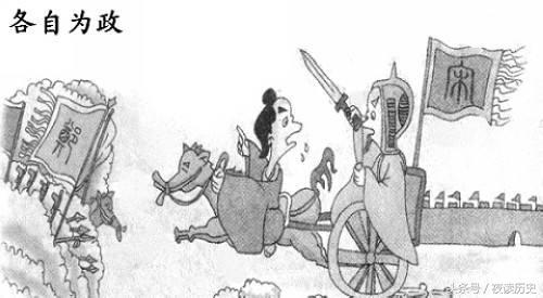 將軍犒勞全軍忘了一個人,結果此人把將軍直接獻給敵人