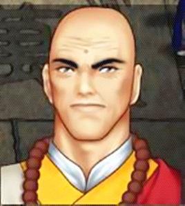 神山上人 神山上人