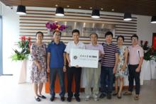 深圳大學授牌源碼