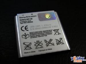 索尼愛立信（Sony Ericsson） W580C