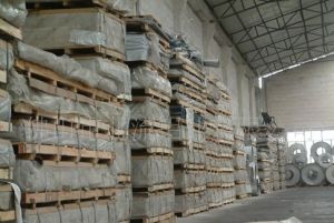 佛山市北流鋁業有限公司 佛山市北流鋁業有限公司