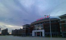 茂名市第一中學圖書館