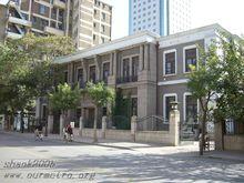 解放前金城銀行位於天津的辦事處