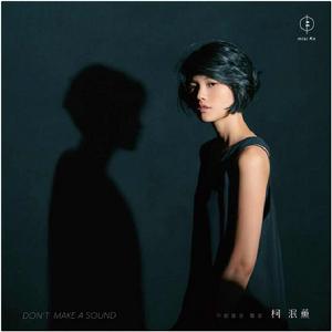 Falling Rain Fall in Love