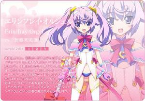 艾琳芙蕾·奧露潔爾 艾琳芙蕾·奧露潔爾