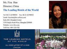 中國的留學生Ms.Fiza Han