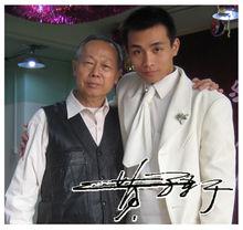 公益慈善晚會慰問老幹部