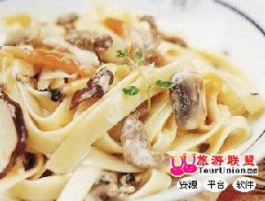 泰式酸辣牛仔粉 泰式酸辣牛仔粉