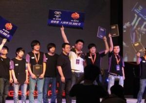 日照陸虎戰隊 日照陸虎戰隊