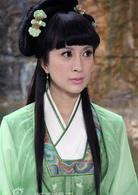 楚留香新傳[張敏執導張智堯版《楚留香新傳》]