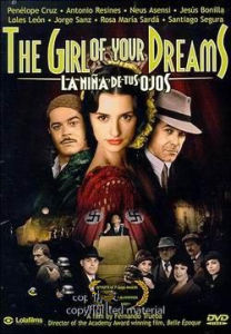 你夢中的女孩 你夢中的女孩