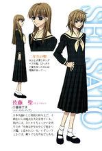 聖母在上[今野緒雪著作的輕小說]