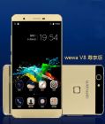 wewa手機V8尊享版