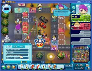 《大富翁ONLINE》