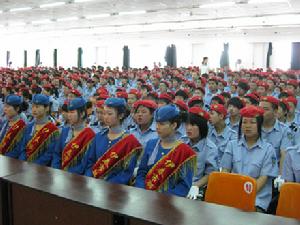 伊春職教 伊春職教