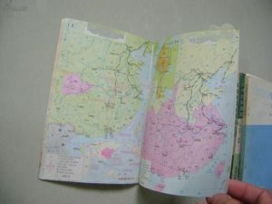 地圖冊 地圖冊