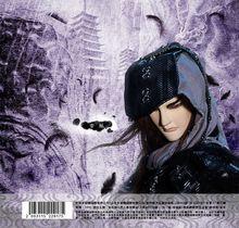 玄狐（紙套封面）