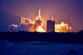 長征五號遙三火箭 長征五號遙三火箭