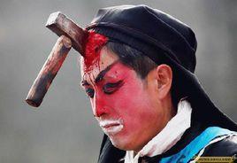 寶雞灶火 寶雞灶火