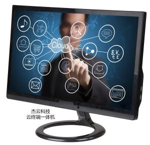 雲終端 雲終端