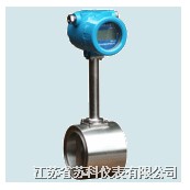 智慧型型渦街流量計