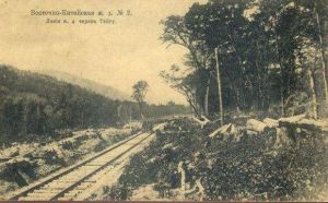 東清鐵路